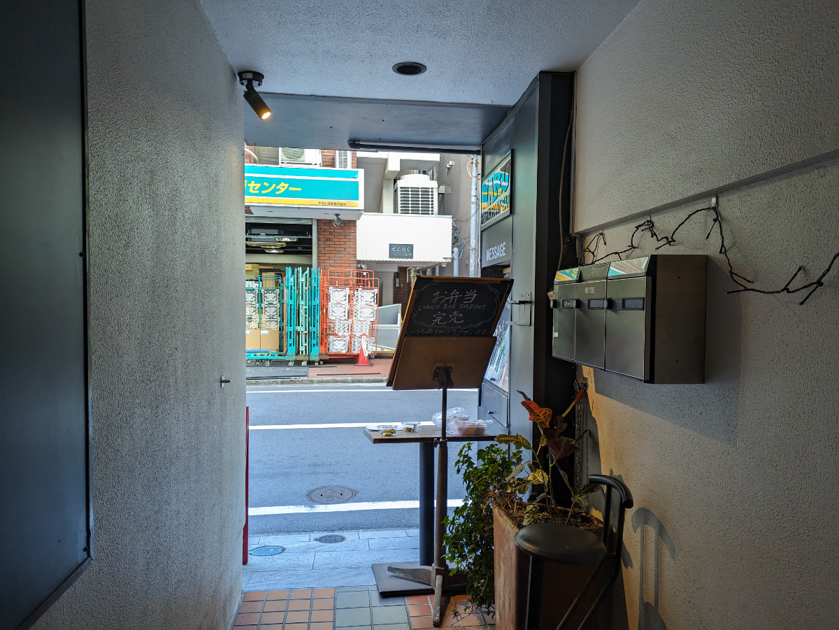 fresh/building/J00100476540_14