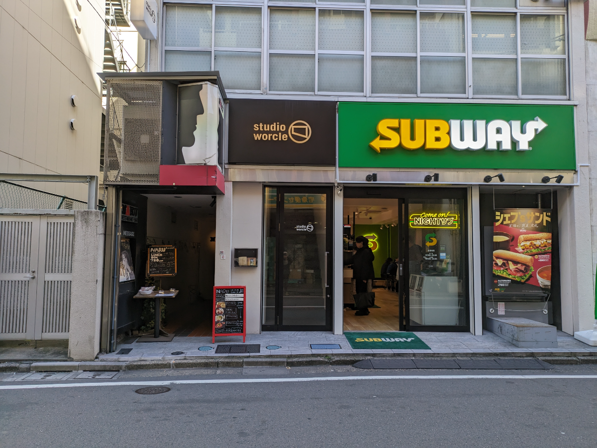 fresh/building/J00100476540_3