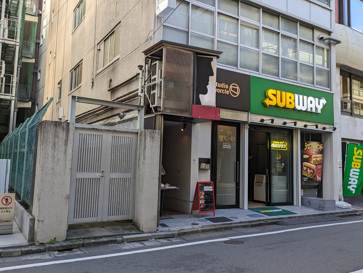 fresh/building/J00100476540_7