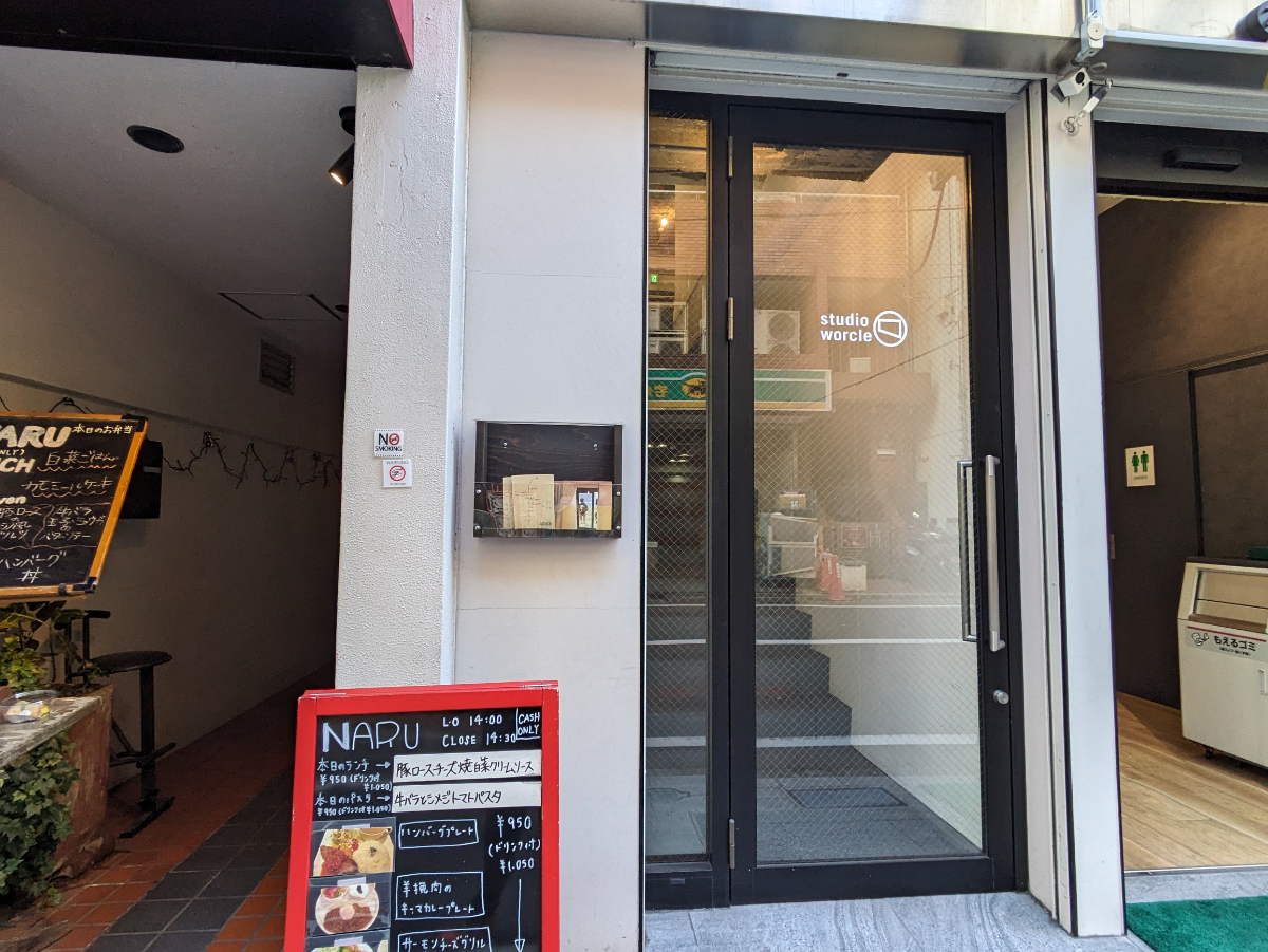 fresh/building/J00100476540_9