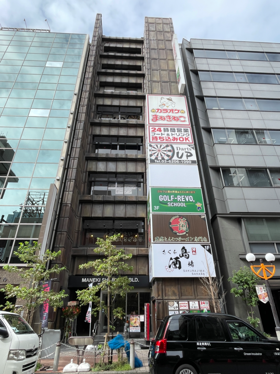 fresh/building/J00100476545_1