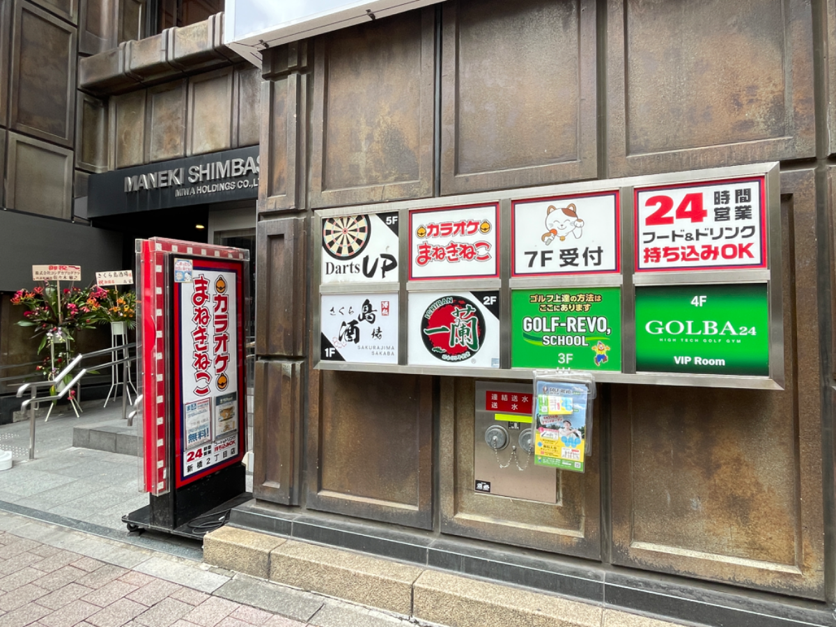 fresh/building/J00100476545_10