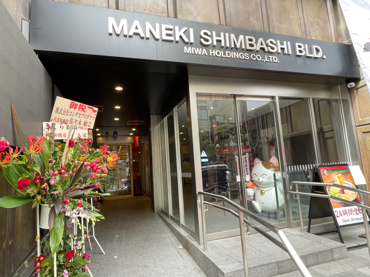 fresh/building/J00100476545_11