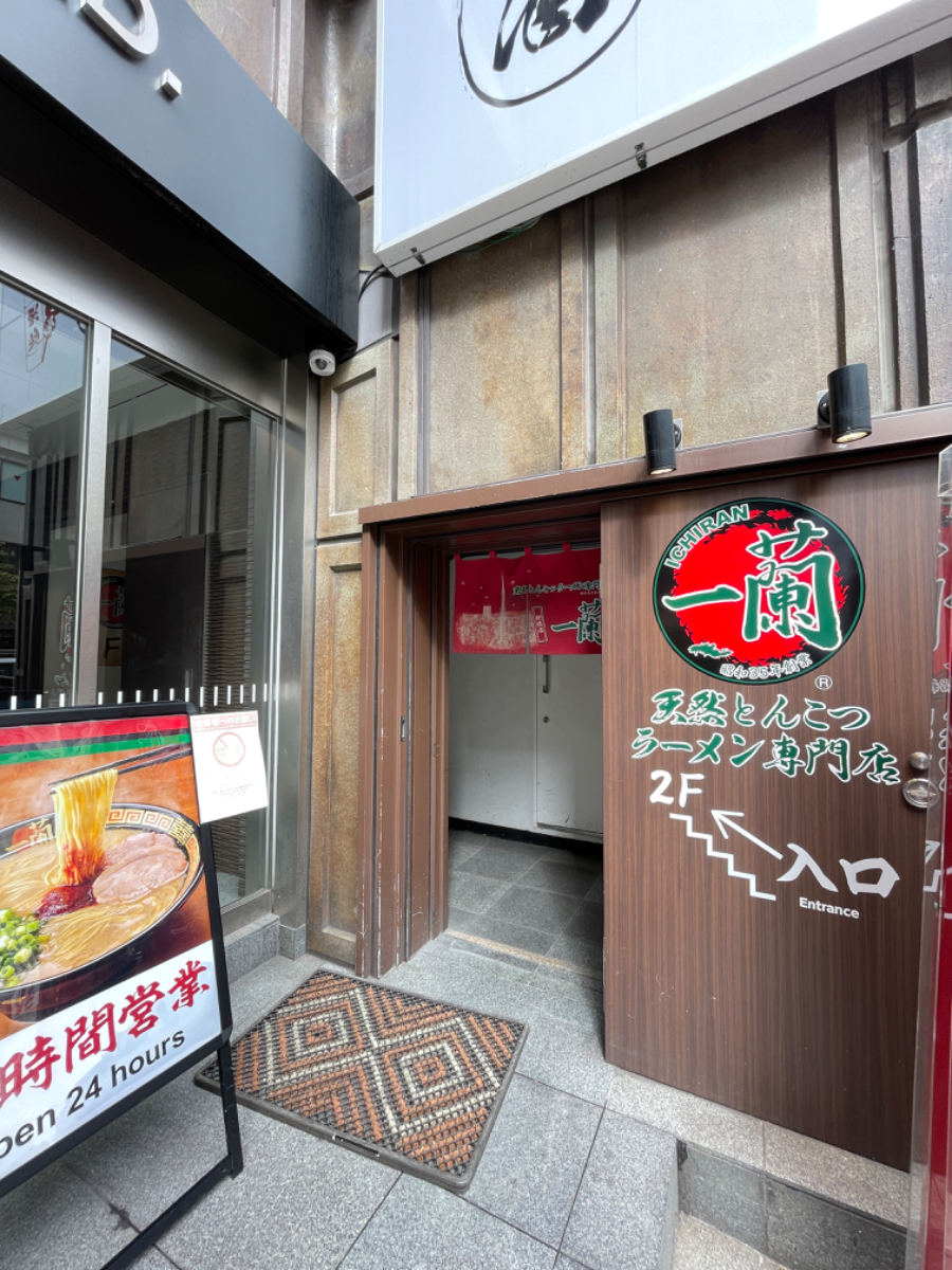 fresh/building/J00100476545_12