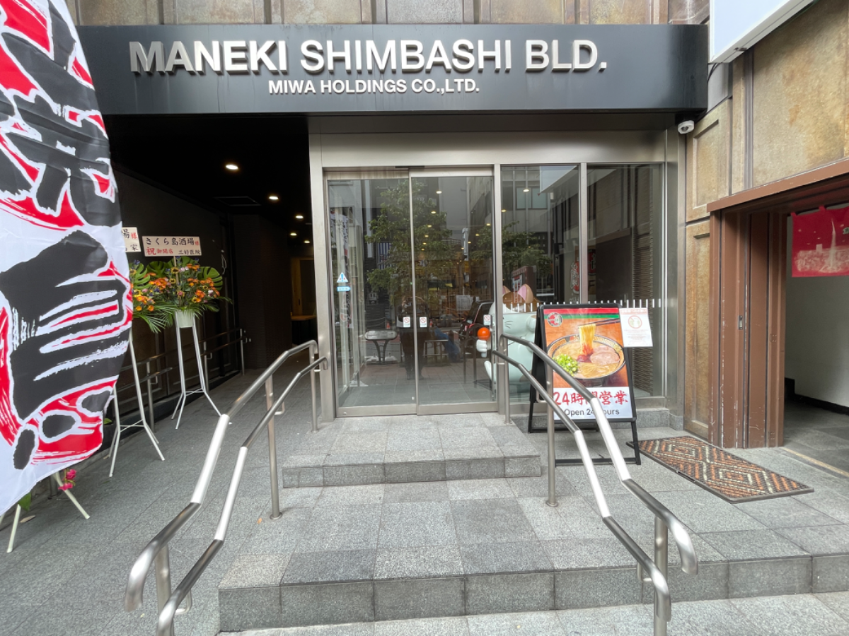 fresh/building/J00100476545_3