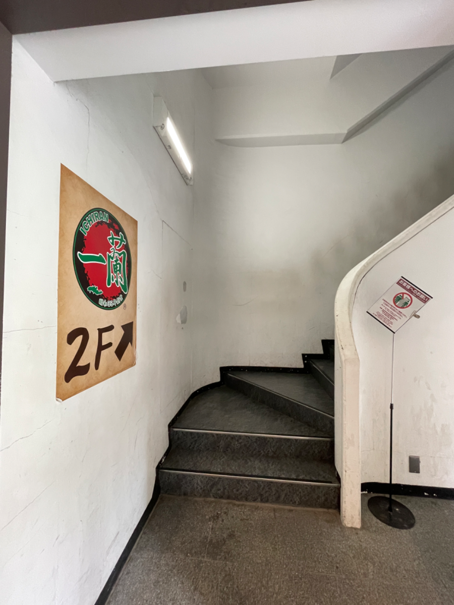 fresh/building/J00100476545_5