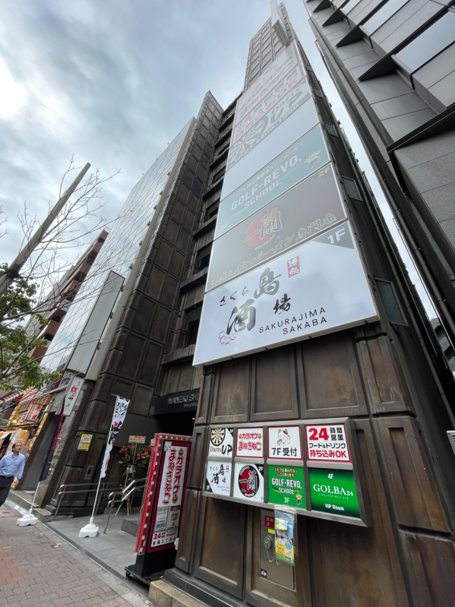 fresh/building/J00100476545_8