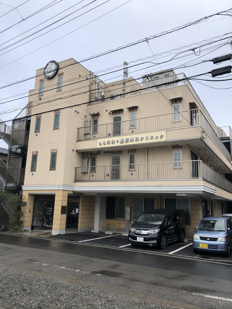 fresh/building/J00100476630_1