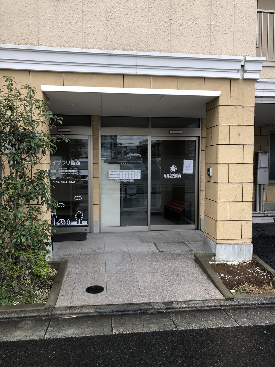 fresh/building/J00100476630_2