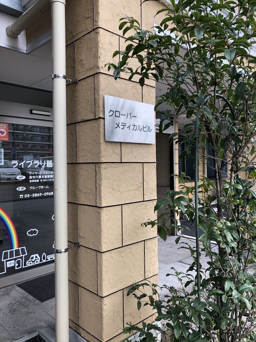 fresh/building/J00100476630_4