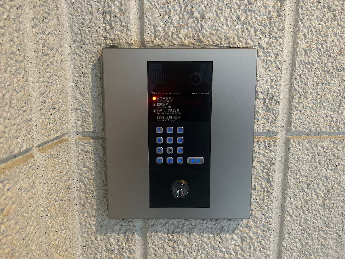 fresh/building/J00100476697_17