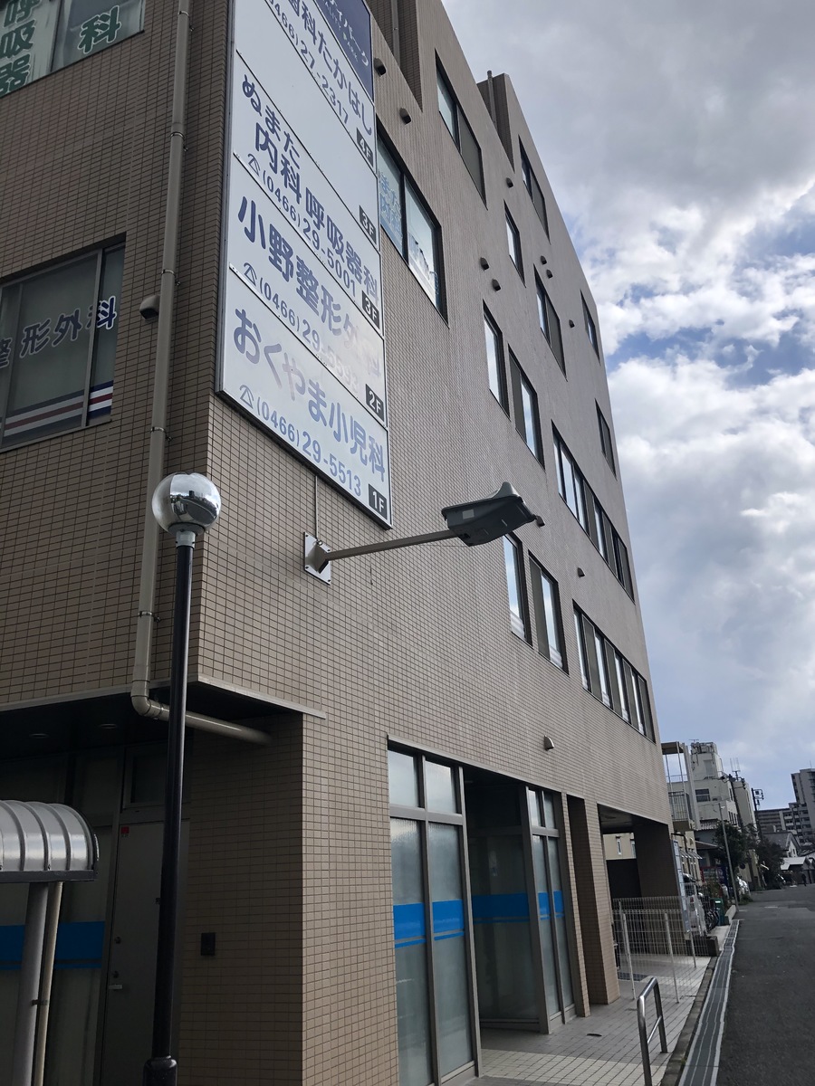 fresh/building/J00100476717_2