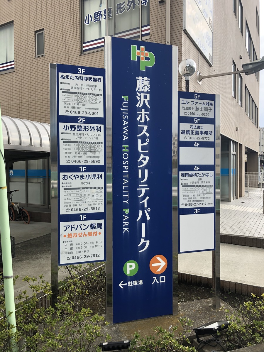 fresh/building/J00100476717_5