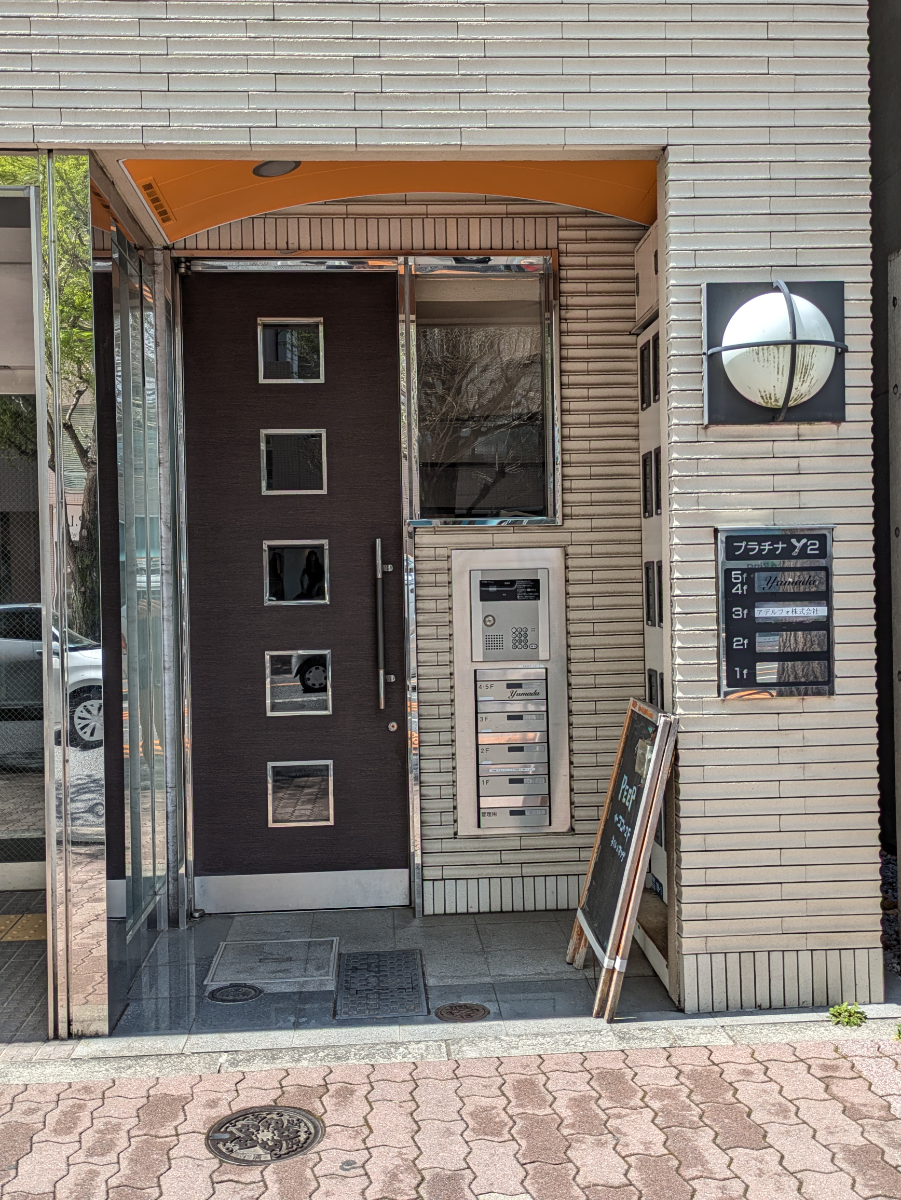 fresh/building/J00100476754_10