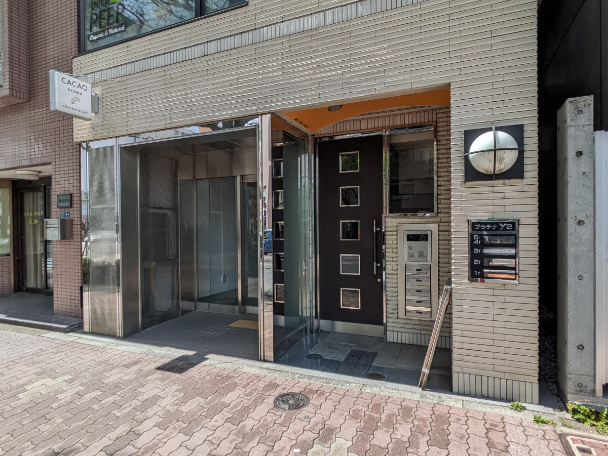 fresh/building/J00100476754_3