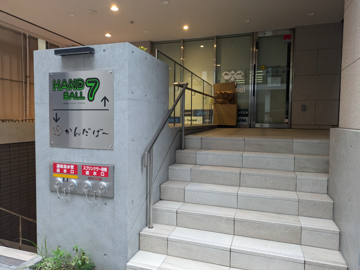 fresh/building/J00100476759_12