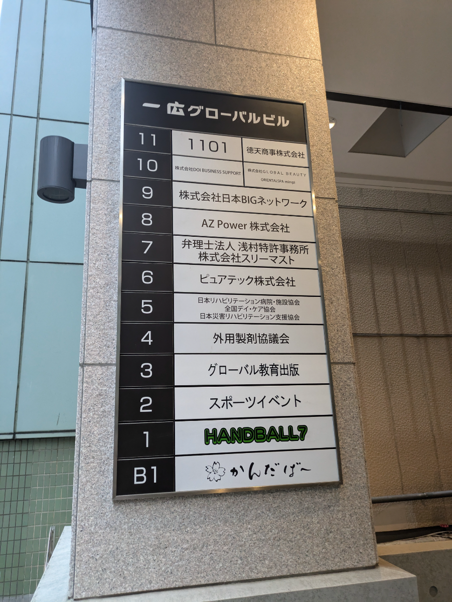 fresh/building/J00100476759_67