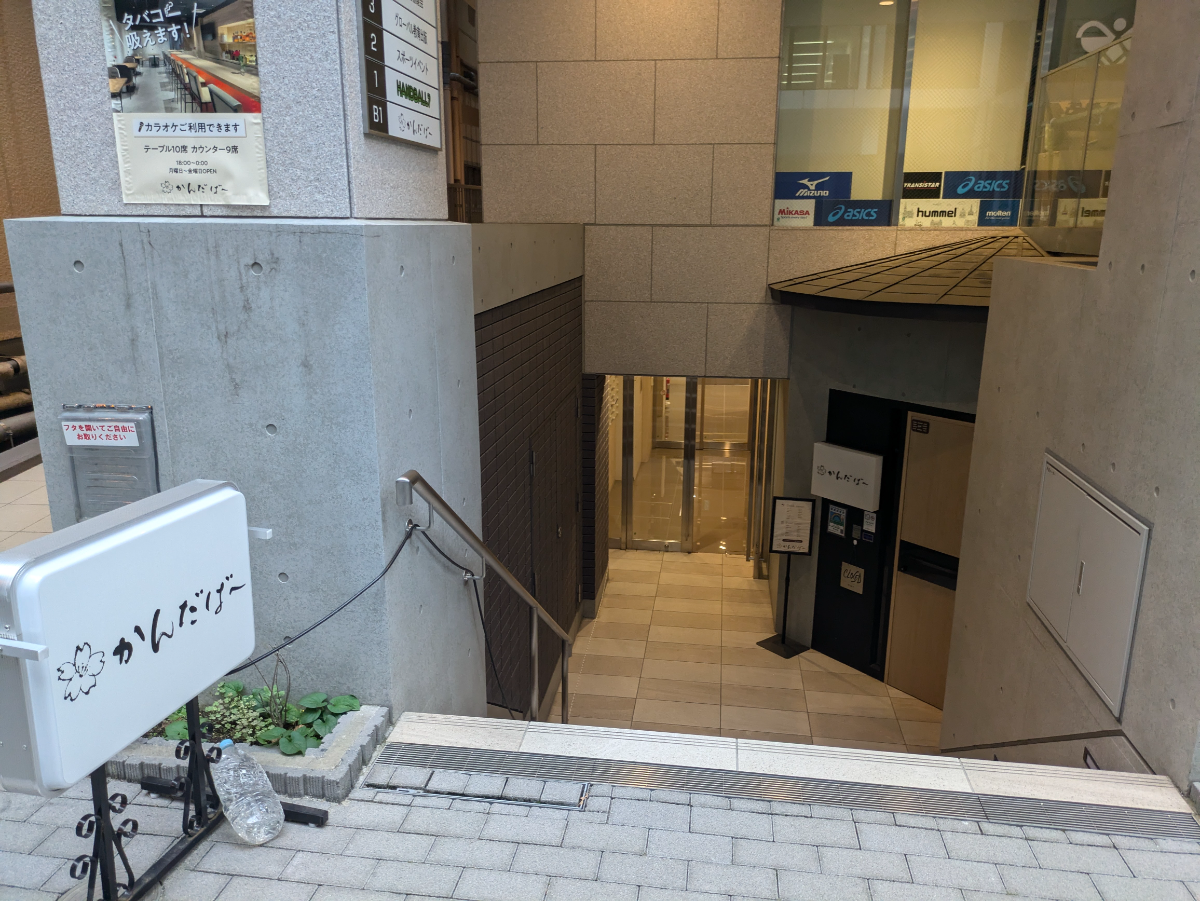 fresh/building/J00100476759_9