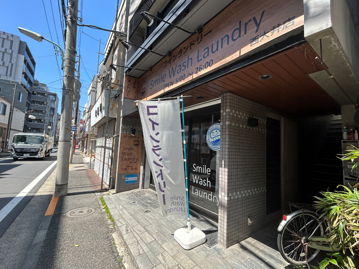 fresh/building/J00100476797_9