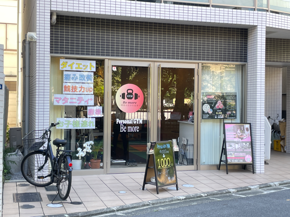 fresh/building/J00100476798_7