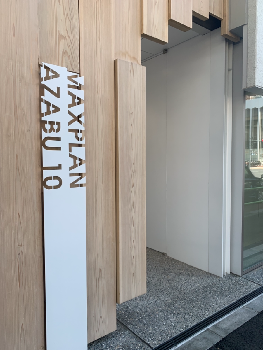 fresh/building/J00100476902_3