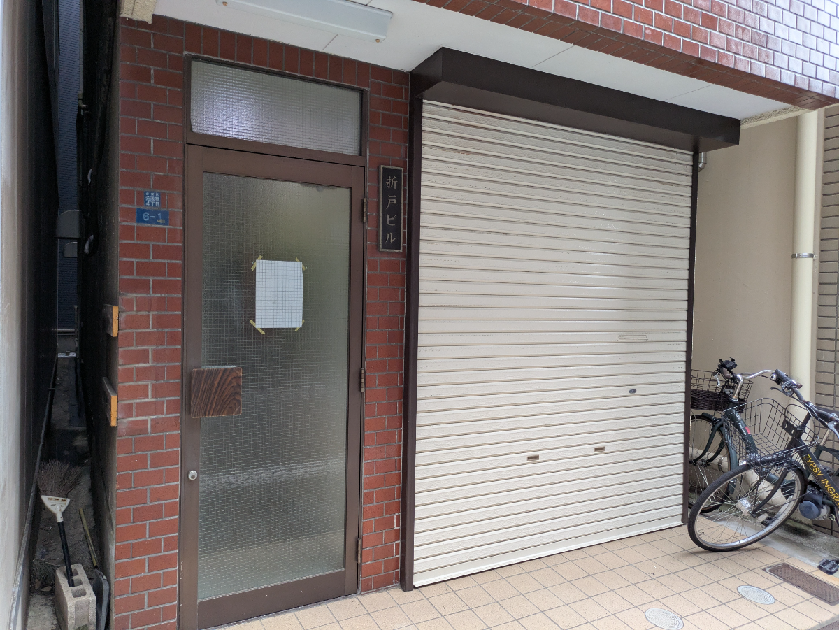 fresh/building/J00100476951_10