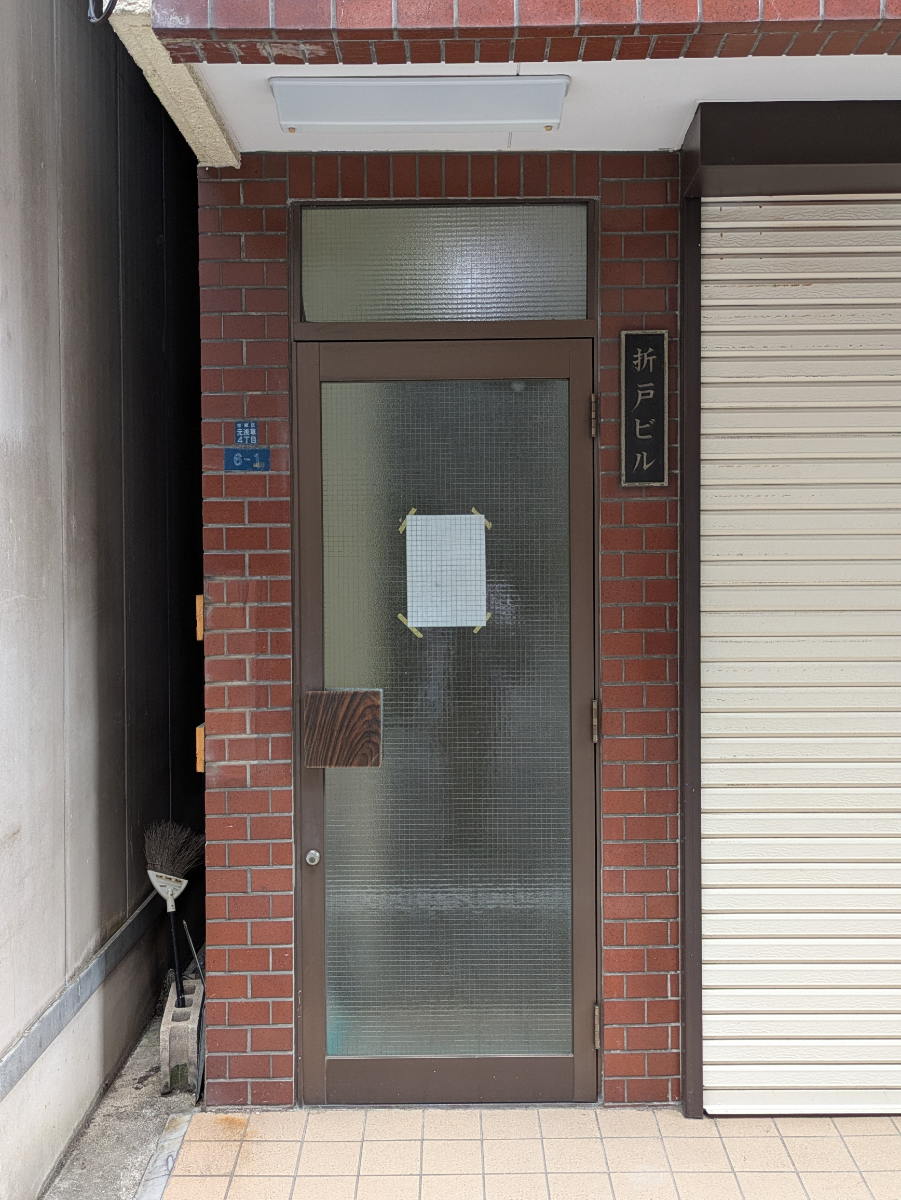 fresh/building/J00100476951_3