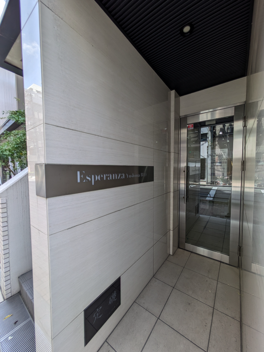 fresh/building/J00100476955_14