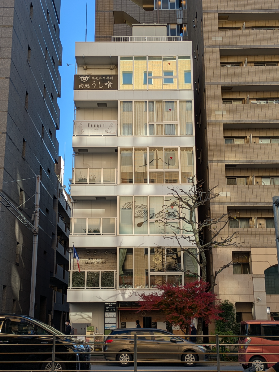 fresh/building/J00100477118_1