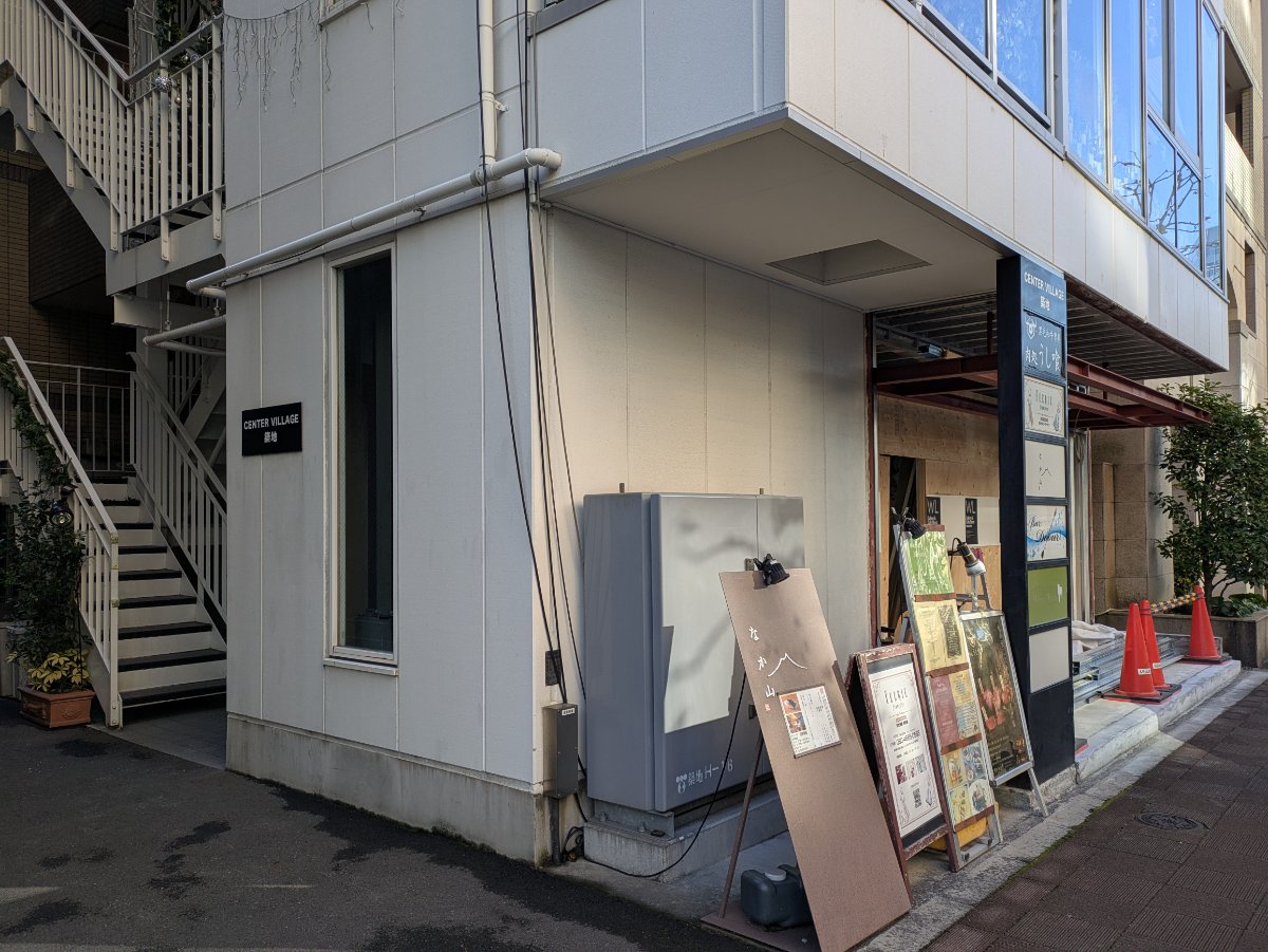 fresh/building/J00100477118_10