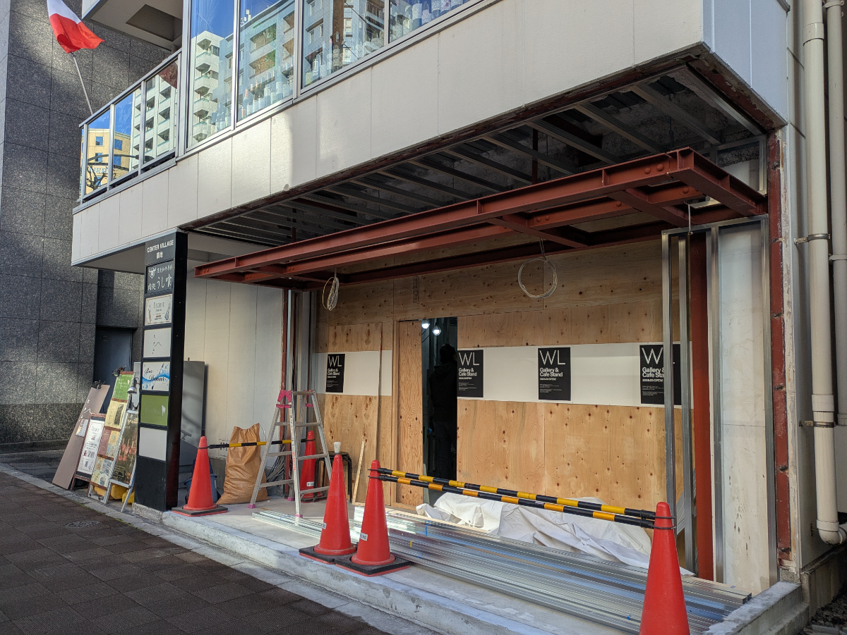 fresh/building/J00100477118_11