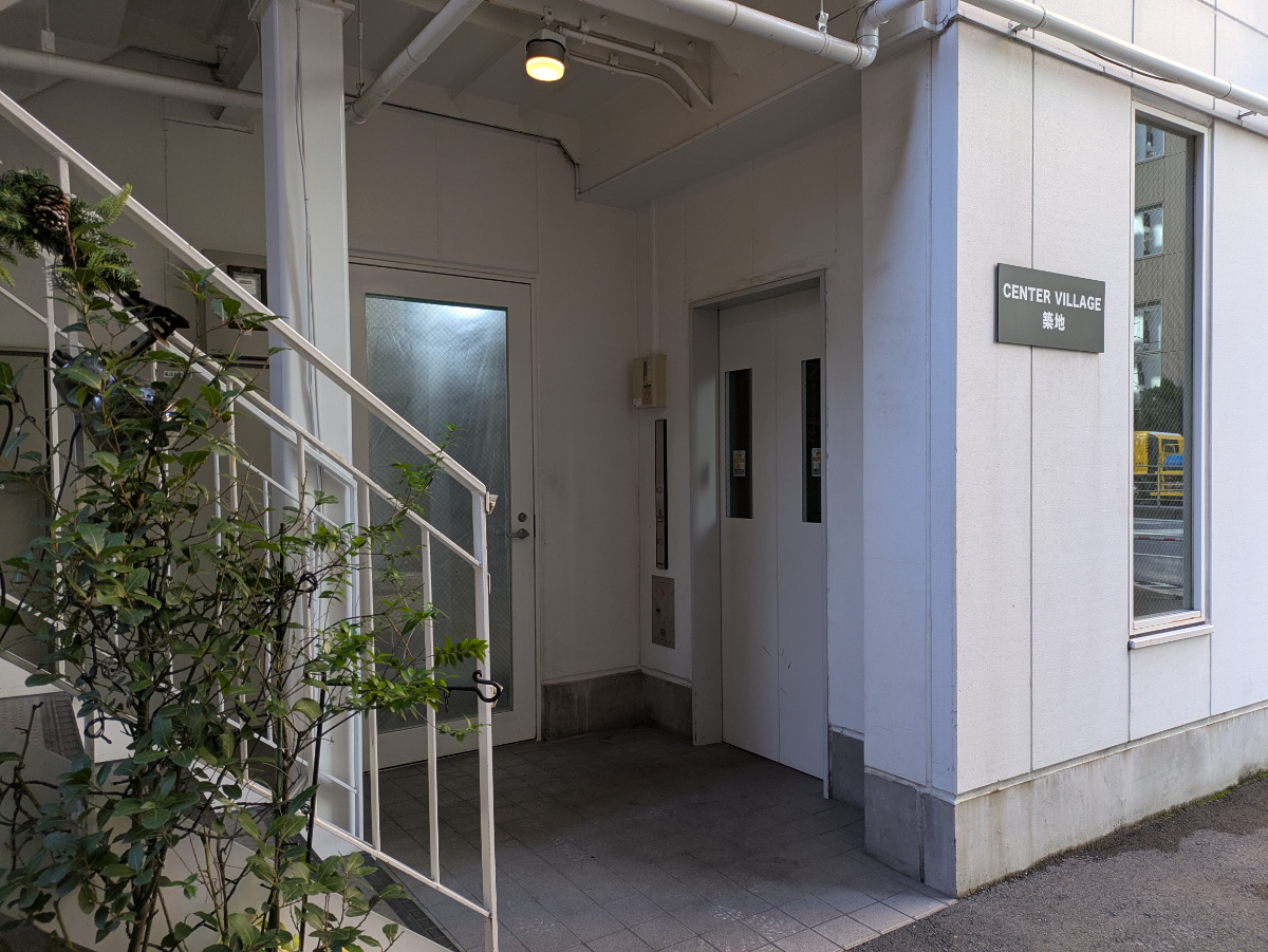 fresh/building/J00100477118_13