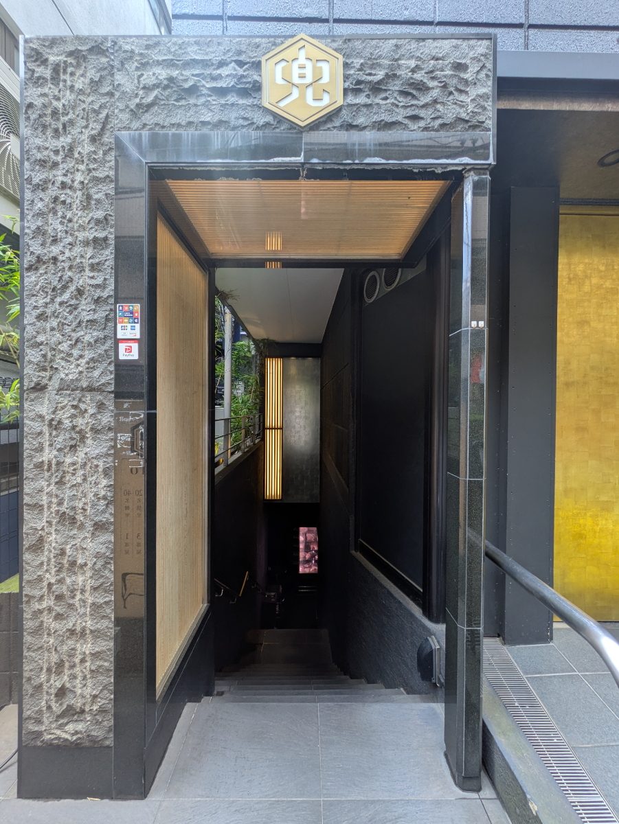 fresh/building/J00100477200_11