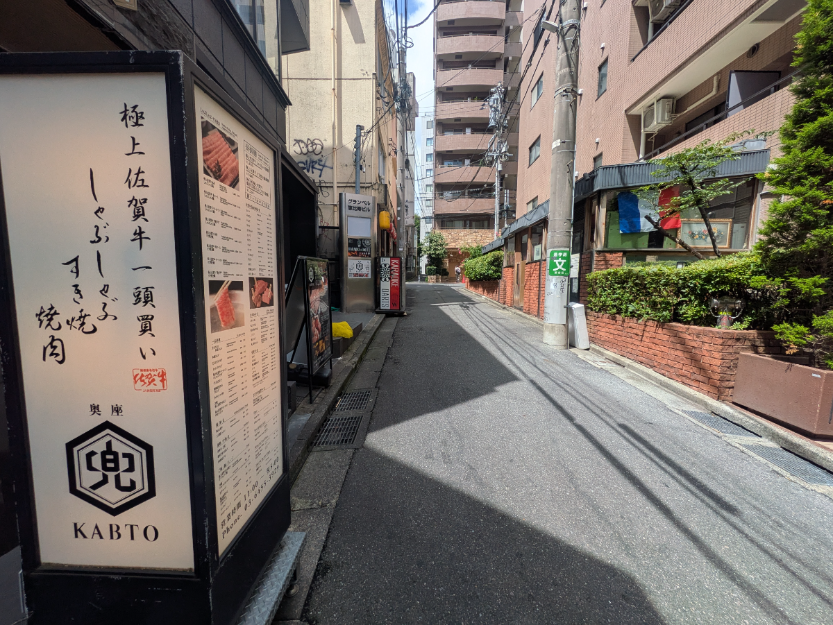 fresh/building/J00100477200_2
