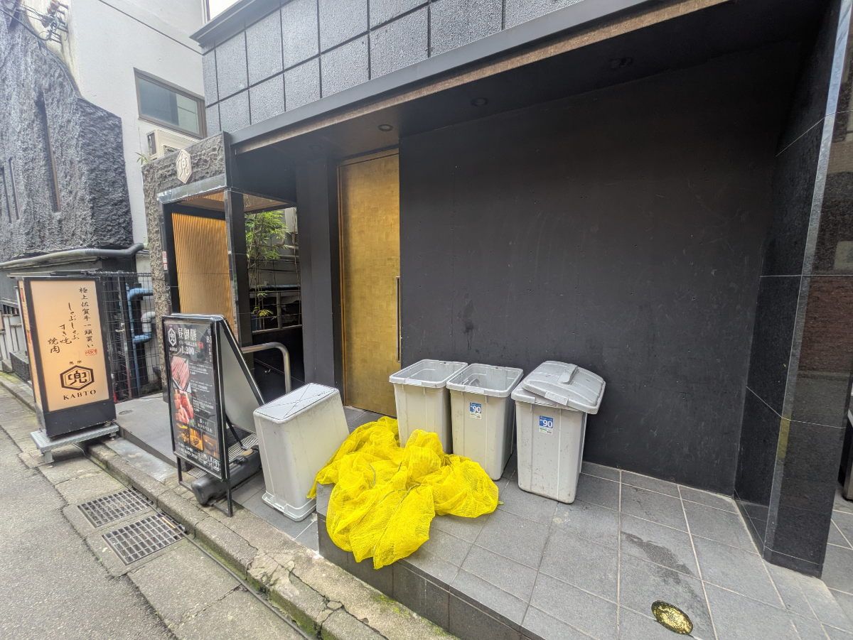 fresh/building/J00100477200_9