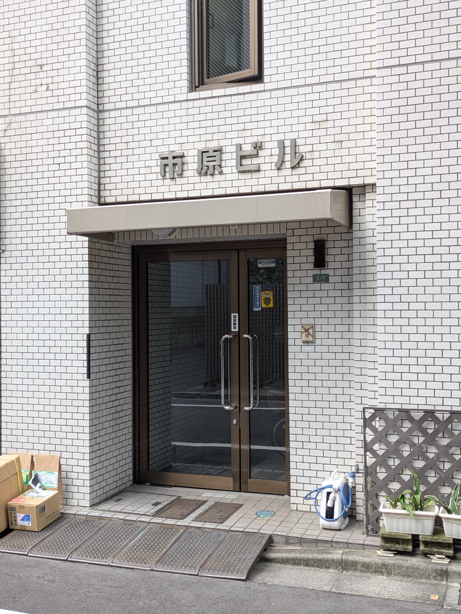 fresh/building/J00100477201_3