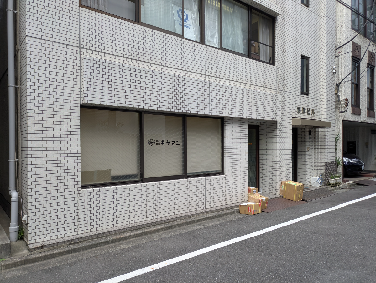 fresh/building/J00100477201_9