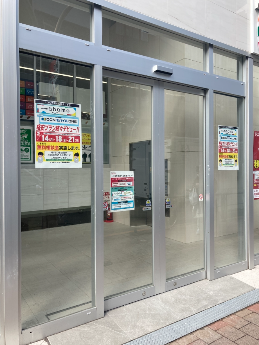 fresh/building/J00100477285_3