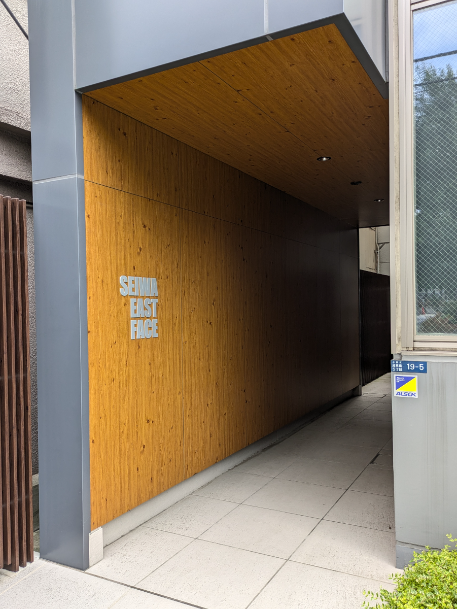 fresh/building/J00100477287_3