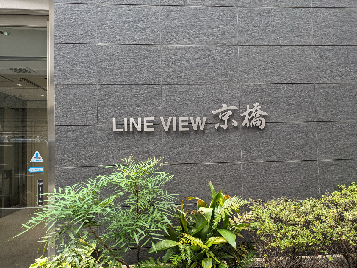 fresh/building/J00100477429_10