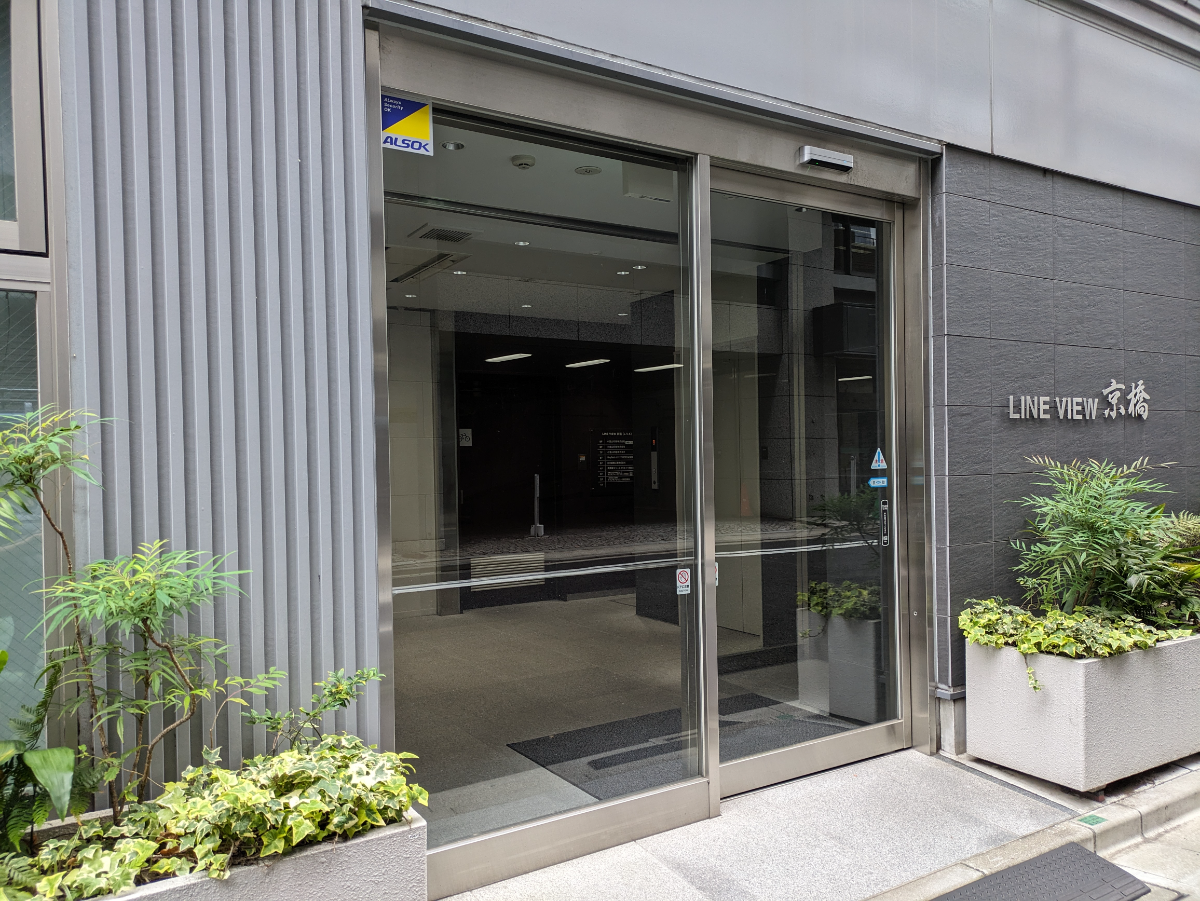 fresh/building/J00100477429_3