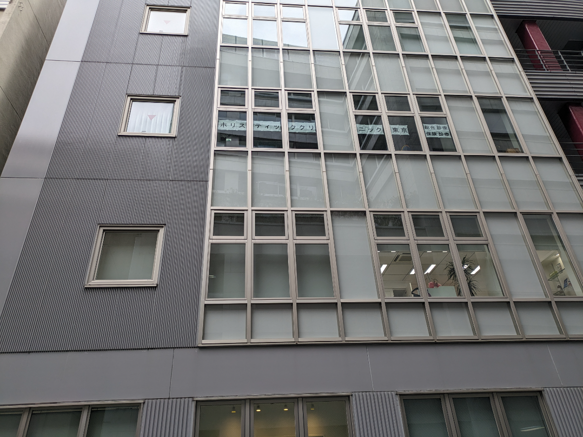 fresh/building/J00100477429_7