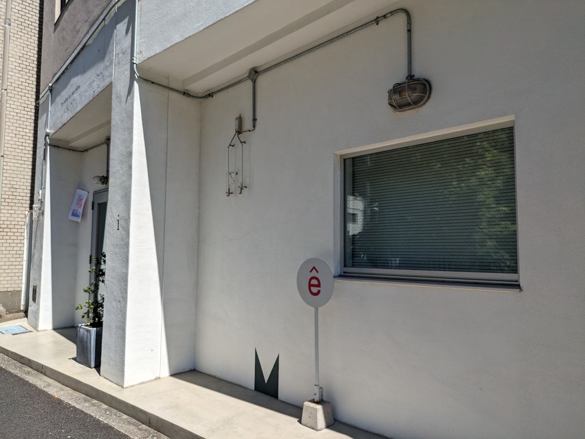 fresh/building/J00100477430_9