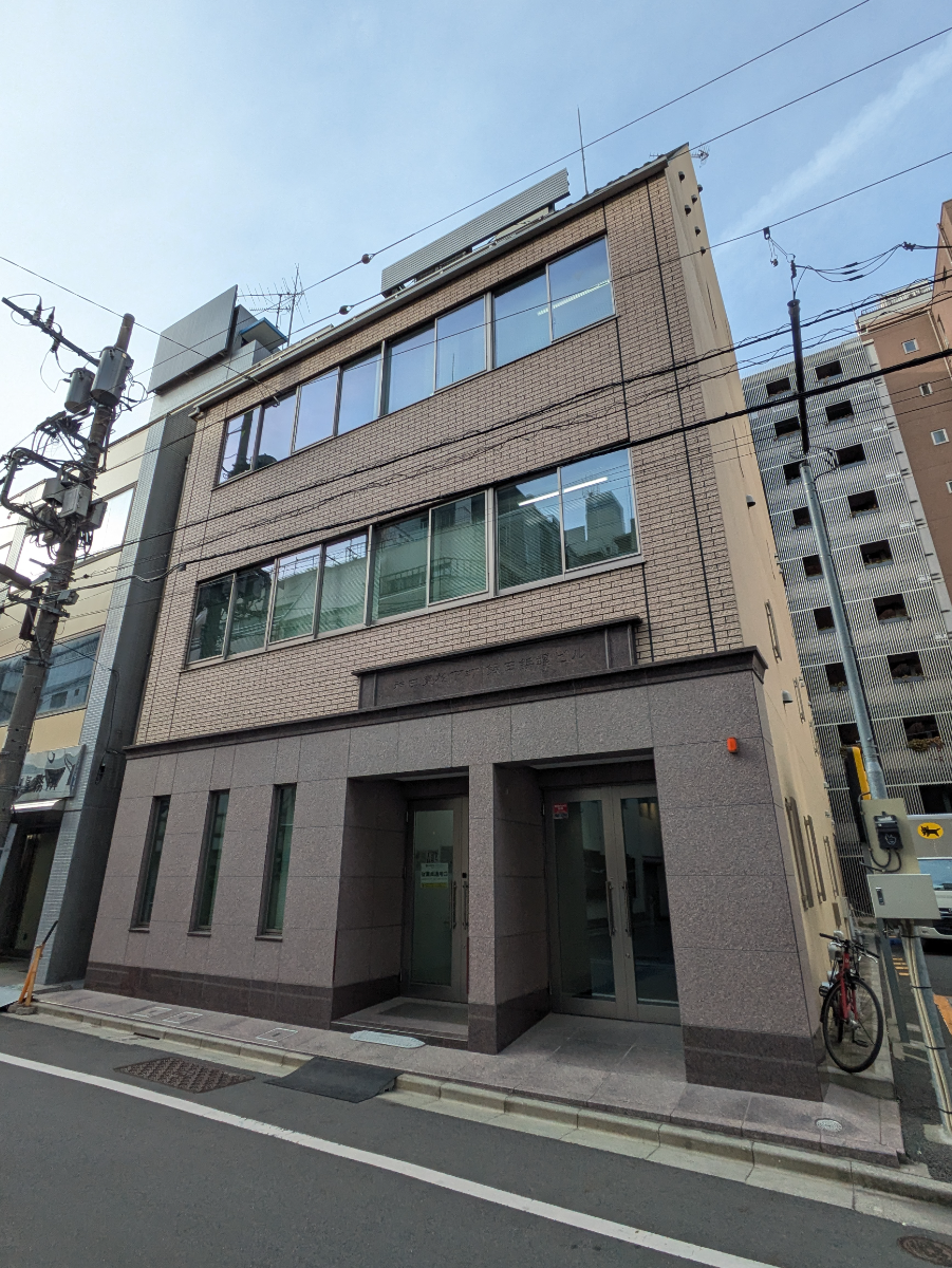 fresh/building/J00100477434_1