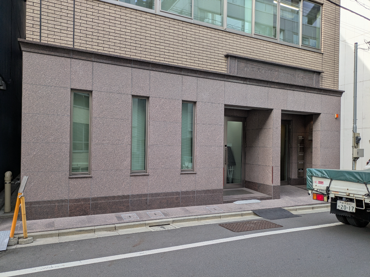 fresh/building/J00100477434_12