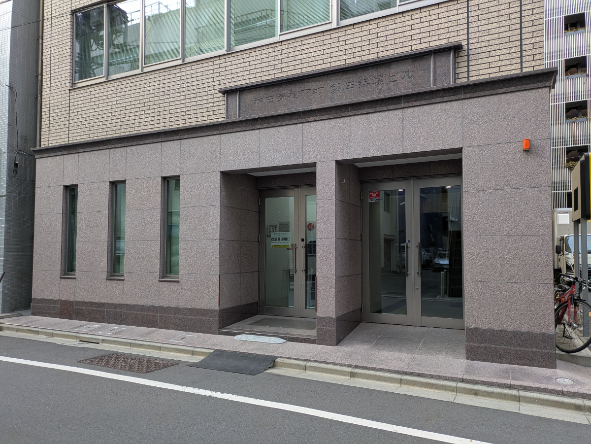 fresh/building/J00100477434_13