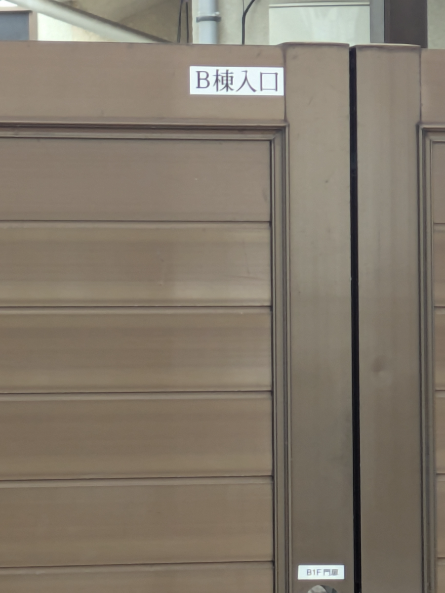 fresh/building/J00100477449_7