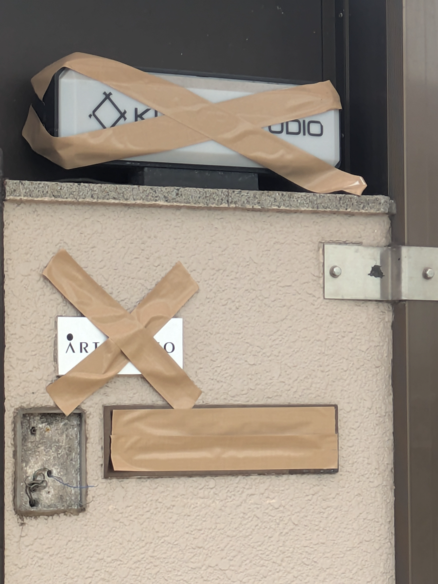 fresh/building/J00100477449_9