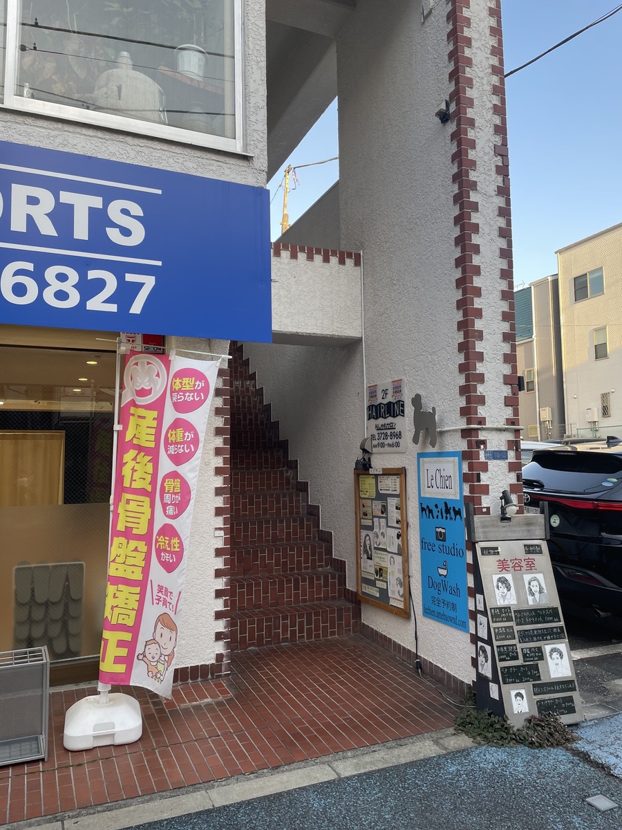 fresh/building/J00100477532_3