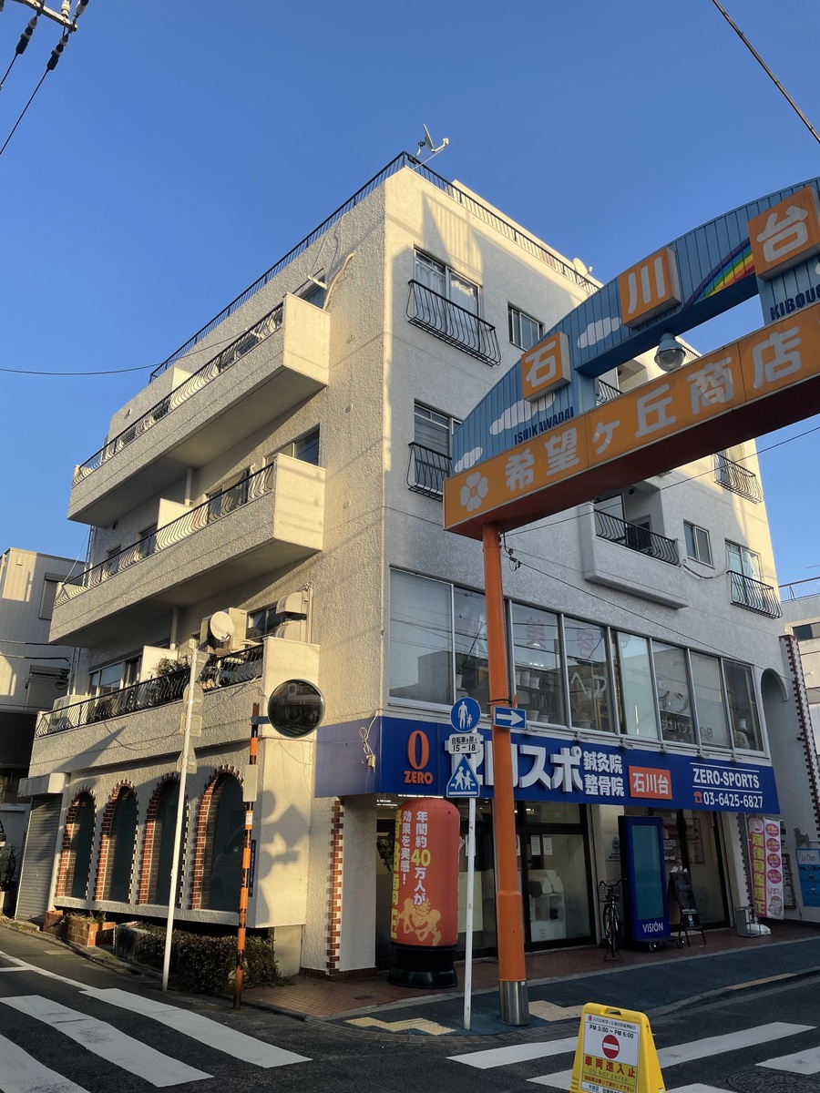 fresh/building/J00100477532_66